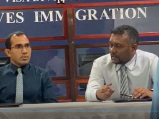 އިންޓަނެޓް އަގުހެޔޮކުރުމާ ގުޅޭ ރަސްމީ ވާހަކަތައް ފަށައިފި