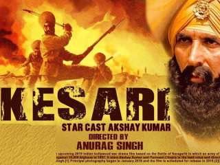 ކޭސަރީ ޕޯސްޓަރ