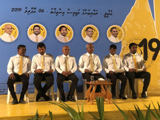 ރައީސް ސޯލިހު އެމްޑީޕީގެ ޓިކެޓްގައި ރ. އަތޮޅުގެ ފަސް ދާއިރާއަށް ވާދަކުރައްވާ ކެންޑިޑޭޓުންނާ އެކު