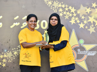 ތާޖް އެނިވަރސަރީގެ ރަސްމިއްޔާތުގެ ތެރެއިން