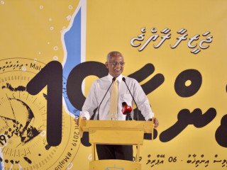 ފޯކައިދުގައި އޮތް އެމްޑީޕީގެ އެޖެންޑާ 19 ޖަލްސާގައި ރައީސް ވާހަކަފުޅު ދައްކަވަނީ