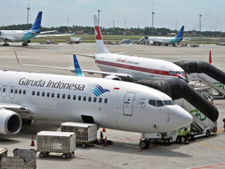 ގަރޫޑާ އެއާލައިންގެ ފްލައިޓެއް