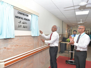 President Ibrahim Mohamed Solih inaugurates the Centre for Mental Health