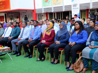 ގްލޯބަލް މަނީ ވީކް ފެށުމަށް ބޭއްވި އެސެމްބްލީގެ ތެރެއިން