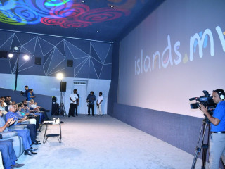 \"އައިލެންޑްސް.އެމްވީ\" ޕޯޓަލް އިފްތިތާހްކުރުމަށް ބޭއްވި ޖަލްސާގެ ތެރެއިން