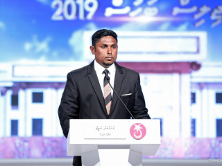 Parliamentary candidate Mohamed Athif