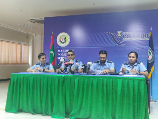 ފުލުހުންގެ ޕްރެސް ކޮންފަރެންސްގެ ތެރެއިން