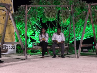 ޓުއަރިޒަމްއާ ގެސްޓްހައުސް ފުޅާކުރުމާ ބެހޭ ގޮތުން މައުލޫމާތު ފޯރުކޮށްދިނުމަށް ބޭއްވި ޕެނަލްގެ ތެރެއިން