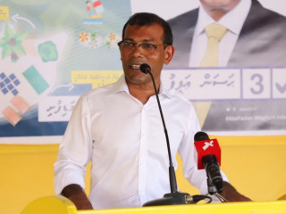 ރައީސް ނަޝީދު ވާހަކަފުޅު ދައްކަވަނީ