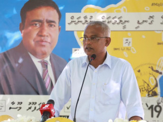 ރައީސް ސޯލިހު ހަނިމާދޫގައި ވާހަކަފުޅު ދައްކަވަނީ