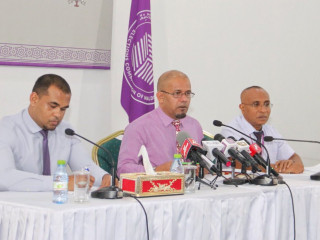 އީސީ އިން ބޭއްވި ޕްރެސް