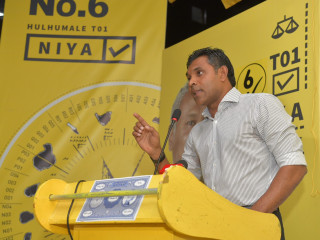 ނައިބް ރައީސް ފައިސަލް ނަޒީމް އަލި ނިޔާޒުގެ ކެމްޕޭނު ޖަލްސާގައި ވާހަކަފުޅު ދައްކަވަނީ