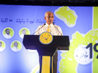 President Ibrahim Mohamed Solih