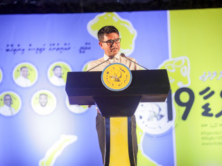 ހޯރަފުށީ ދާއިރާގެ ކެންޑިޑޭޓް އަހުމަދު ސަލީމް (ސައްލެ)