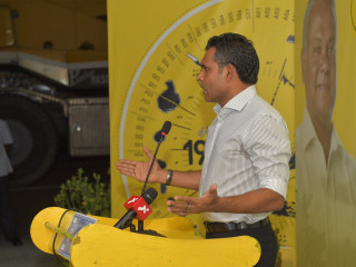 ނައިބު ރައީސް ފައިސަލް ނަސީމް