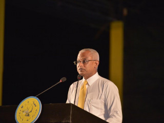 ރައީސް ސޯލިހް ހއ. ދިއްދޫގައި އޮތް ޖަލްސާގައި ވާހަކަފުޅު ދައްކަވަނީ -- އެމްޑީޕީ