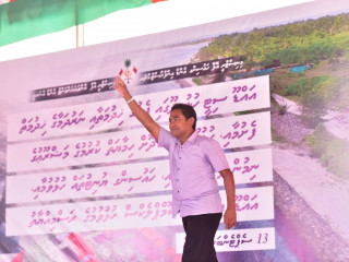 Former President Abdulla Yameen