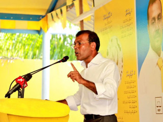 މިލަދޫ ޖަލްސާގައި ރައީސް ނަޝީދު ވާހަކަފުޅު ދައްކަވަނީ