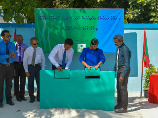 Vice President Faisal Naseem