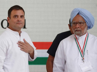 އެންމެ ބޮޑު މިނިމަމްވޭޖާއެކު އިންޑިއާގެ ކޮންގްރެސް ޕާޓީގެ މެނިފެސްޓޯ އިއުލާނުކުރަނީ