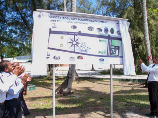 އައްޑޫސިޓީގެ 5.3 ބިލިޔަން ރުފިޔާގެ ބިޔަ ބޮޑު މަޝްރޫއެއް ރައީސް ސޯލިހުވަނީ އިއުލާންކުރައްވާފައި