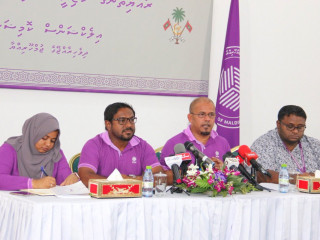 ކަމިޝަންގެ ރައީސް އަހުމަދު ޝަރީފް