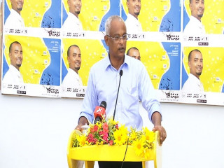 ރައީސުލްޖުމްހޫރިއްޔާ އިބްރާހިމް މުހަމަދު ސޯލިހު