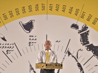 ރައީސުލްޖުމްހޫރިއްޔާ އިބްރާހިމް މުހައްމަދު ސޯލިހު