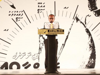 އެމްޑީޕީގެ ޗެއަރޕާސަން ހަސަން ލަތީފް