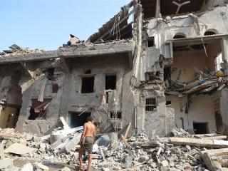 ސައުދީ ކޯލިޝަނުން ޔަމަނުގެ ހަނގުރާމަ ފެށީ 2015 ވަނަ އަހަރުގެ މާޗްމަހުގެ 26 ވަނަ ދުވަހު