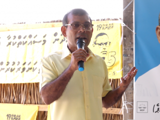 ރައީސް މުހައްމަދު ނަޝީދު