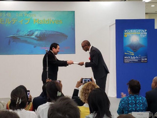 The award was received by Maldives Ambassador to Japan, Ibrahim Uwais