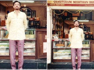 އިރުފާން ޚާން