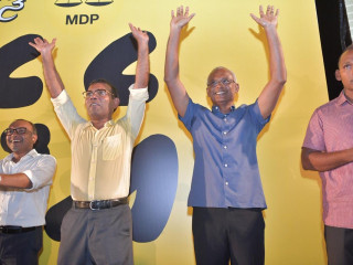 އެމްޑީޕީ އޮތީ ދެކަފިވެފައެއް ނޫން، ފުރިހަމަވެ ފައްކާވެފައި