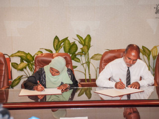 އެއްބަސްވުމުގައި ސޮއިކުރުމުގެ ރަސްމިއްޔާތުގެ ތެރެއިން