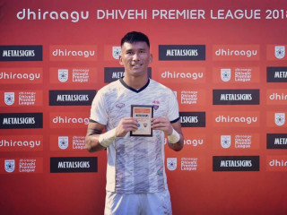 ޓީސީގެ ކީޕަރ ކިރަން