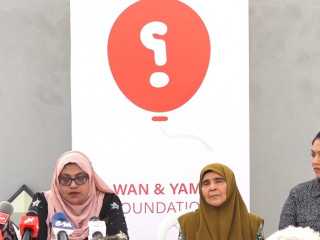 ރިލްވާނާއި ޔާމިންގެ ހަނދާނުގައި ޖަމިއްޔާއެއް އުފައްދައިފި