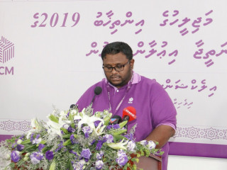 އިލެކްޝަންސް ކަމިޝަނުން ދާއިމީ ނަތީޖާ އިއުލާން ކުރަނީ