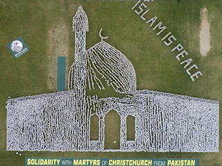 ކްރައިސްޓްޗަރޗްގެ ދެ މިސްކިތެއްގައި ހަމަލާ ދީފައިވަނީ މާރޗް މަހުގެ 15 ވަނަ ދުވަހު ދުވަހު