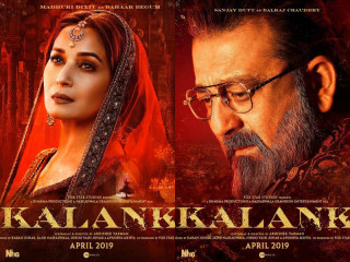 ސަންޖޭ ދަތް އާއި މާދުރީ ޑިކްސިޓް