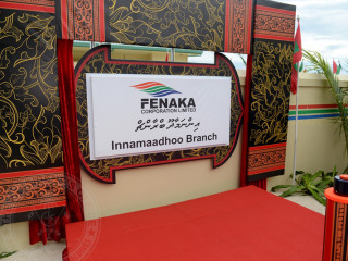 ފެނަކައިގެ އިންނަމާދޫ ބްރާންޗް ހުޅުވުމުގެ ރަސްމިއްޔާތުގެ ތެރެއިން