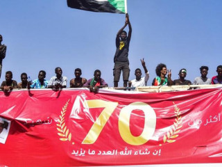 މަދަނީ ސަރުކާރެއް ޤާއިމްކުރުމަށް ގޮވާލައި ސޫދާނުގެ ވެރިރަށް ކާރްތޫމްގައި ކުރިއަށްދިޔަ މުޒާހަރާތަކުގެ ތެރެއިން...