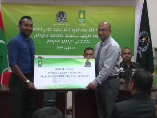 މޯލްޑިވް ގޭސްގެ ފަރާތުން އެމްސީއެސް އަށް ވަނީ 10 ކޮމްޕިއުޓަރ ސިސްޓަމް ހަދިޔާ ކޮށްފައި