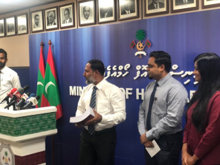 ޖަލުތަކުގެ ހާލަތު ބެލުމަށް ހޯމް މިނިސްޓްރީން އެކުލަވާލާފައިވާ ކޮމިޝަނުން މަސައްކަތް ނިންމައި ފޮތް ހަވާލުކުރުން