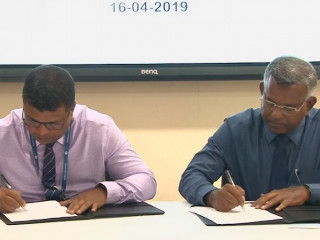 އެމްއޯޔޫގައި ސޮއިކުރުމަށް ބޭއްވި ރަސްމިއްޔާތުގެ ތެރެއިން