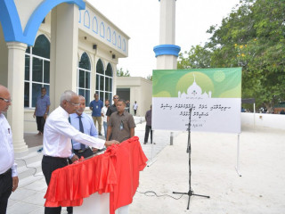 ވިލިމާލޭގައި ހަދާފައިވާ މިސްކިތް ރައީސް ސޯލިހު ހުޅުއްވައިދެއްވަނީ