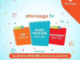 ދިރާގު ޓީވީގެ ހާއްސަ ޕްރޮމޯޝަނެއް ފަށައިފި