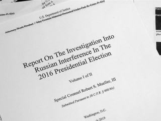 ރައީސް ޓްރަމްޕްގެ ސީދާ ބައިވެރިވުމެއް އޮތްކަމަށް ރިޕޯޓުން ފާހަގައެއް ނުވޭ