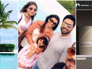 އަބީޝެކް ބަޗަން އާއި އައިޝްވަރިޔާ ރާއްޖޭގައި