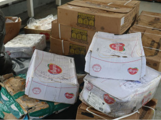 ނައްތާލި ބަނގުރަލާއި އޫރުމަސް